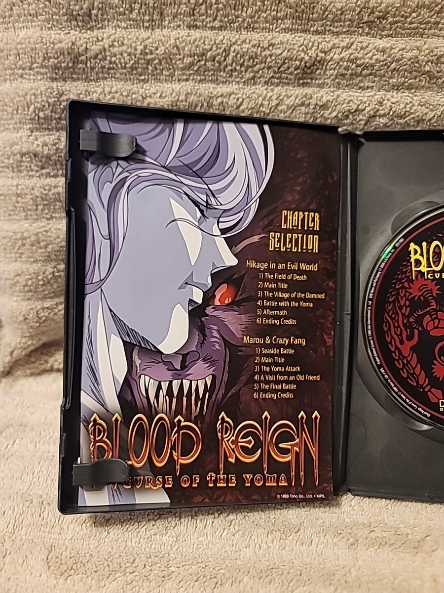 Blood Reign: Curse of the Yoma (DVD, 2001) Anime Manga Cartoon