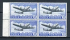INDIA MNH 1948 SG303 12a Ultramarine Block of 4