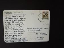 Middle East 1970s Yemen picture postcard to France