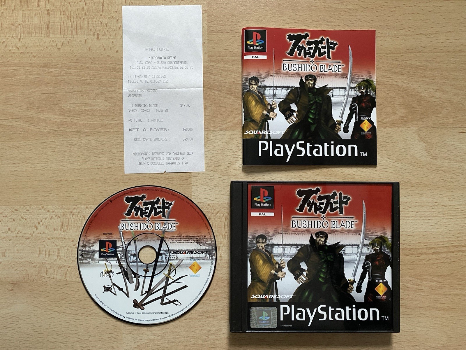 Bushido Blade - PS1 Sony Playstation 1 - PAL FRA Français - Complet - TBE