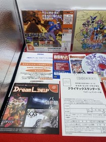 Climax Landers - Dreamcast - Japan Import - With Spine And Reg Card.