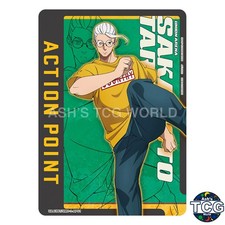 Action Point UA43BT_SMD-1-AP01 SAKAMOTO DAYS Taro sakamoto Union Arena Japanese