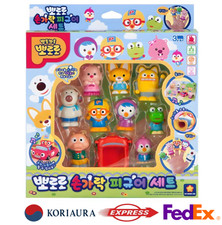 Official Pororo and Friends Finger Figure 10 ...