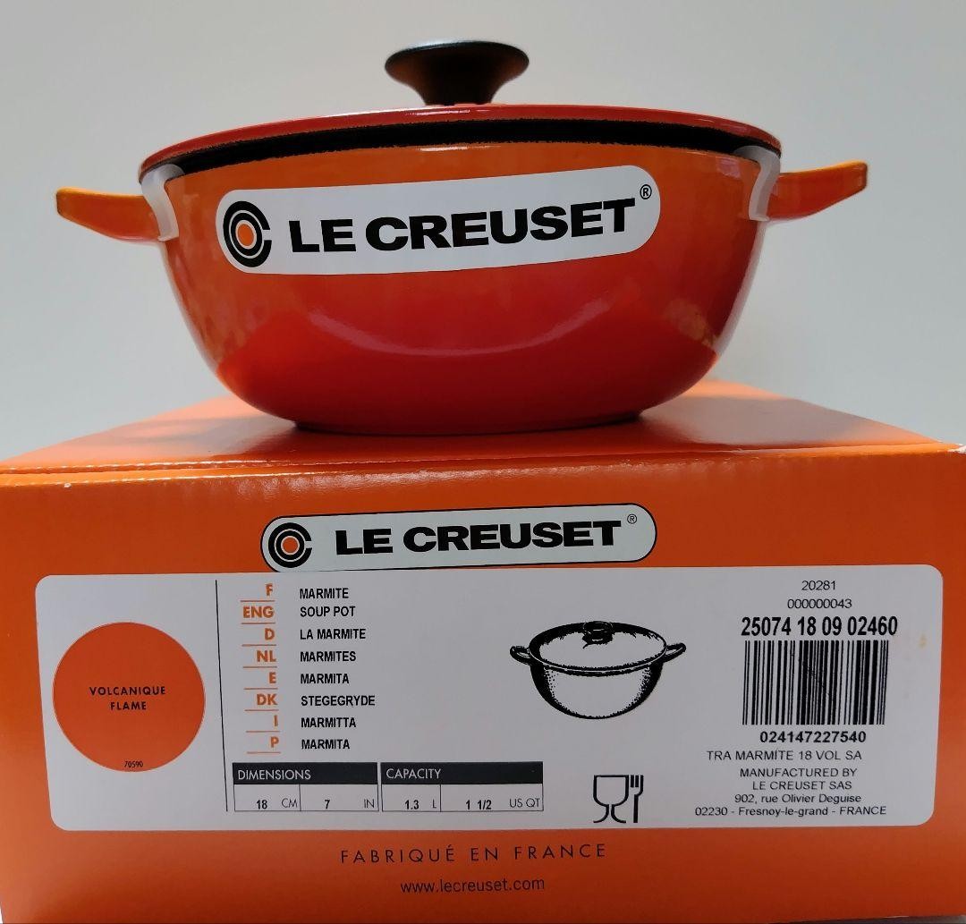 LE CREUSET マルミット18cm Le Creuset Marmite 18cm Orange Brand New Unused Sand Enamel 18cm
