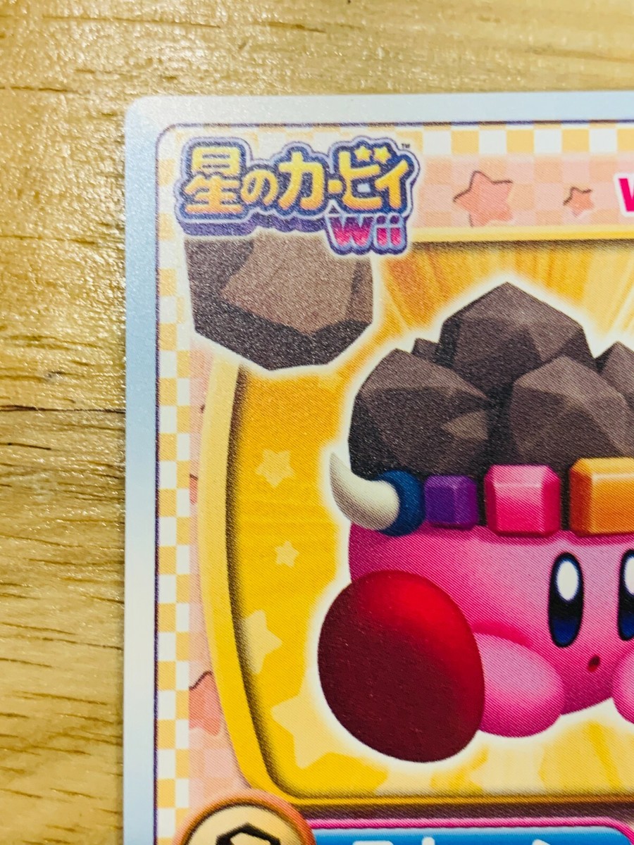 かーびー Kirby Crash Triple Deluxe Card Nintendo KA-7 F/S | eBay