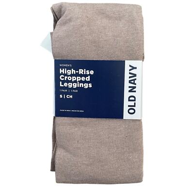 Old Navy Brown High-Rise Cropped Leggings Sz Sm