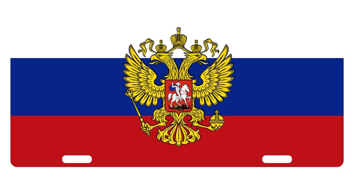 Russian Empire Flag of Russia Tsardom of Russia Coat of arms of Russia, Flag,  flag, national Flag, russia png