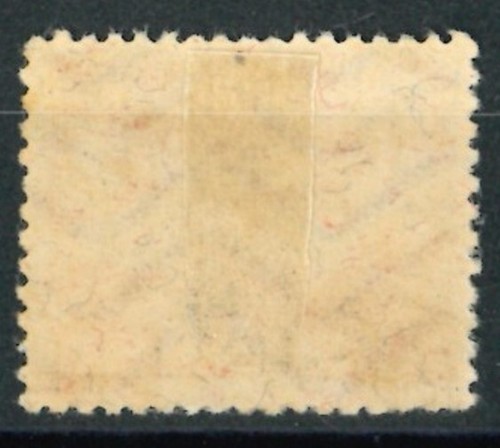JAPAN OLD STAMPS 1934 Airmail - Airplane - Mint Hinged - Picture 2 of 2