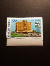 Stamp Senegal Hotel Teranga Airmail Pa N&deg;124 New ** MNH 1973