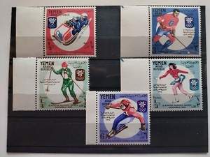 1968 Yemen Stamps(Olympics-Grenoble'68),MNH,OG