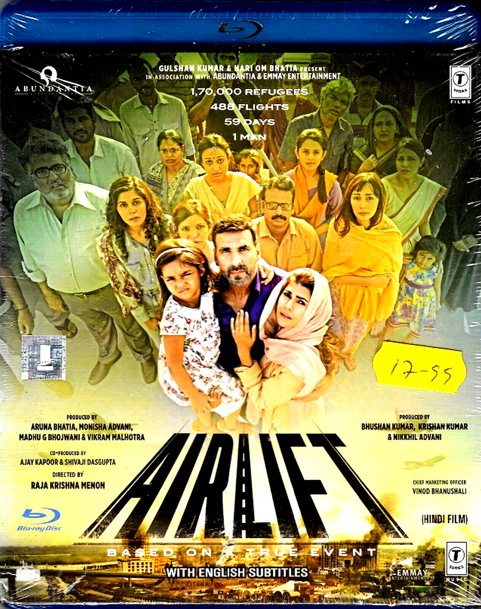 Aishwarya Rai Bachchan Sarbjit Movie Streaming Online Aishwarya