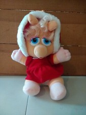 Mcdonalds's Baby Miss Piggy Plush