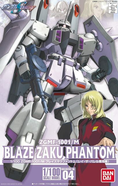 Bandai Blaze Zaku Phantom 1/100 Plastic Model Kit 4573102579256 