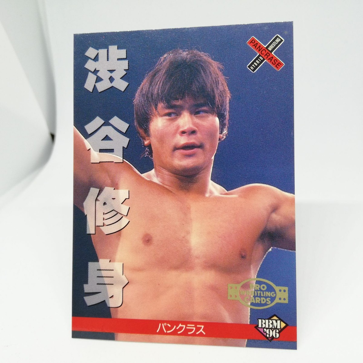 obamiページ 175 OSAMI SHIBUYA Pancrase PRO WREITLING Hybrid CARD Japan