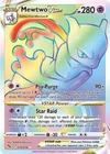 Mewtwo VSTAR (Secret) 079/078 Pokémon GO Holo