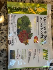 1UP GREENS & REDS SUPERFOOD PLUS PACKET