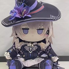 Anime Honkai: Star Rail The Herta Plush Doll Stuffed Dress Up Pillow 40CM Gift