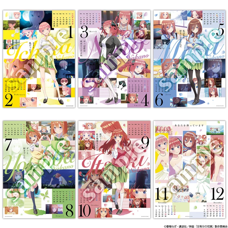 The Quintessential Quintuplets Movie 2023 Calendar A