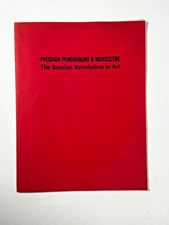 The Russian Revolution in Art Gail Harrison (Author) Rosa Esman Gallery - Adler