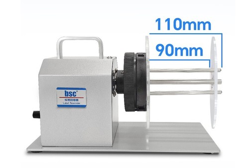 BSC-X5S Automatic Label Rewinding Machine Bar Code Label Rewinder Two-way Label - Picture 5 of 9