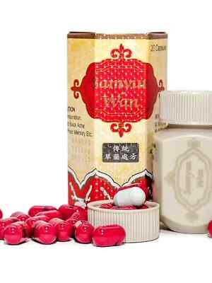 10 BOX Increase Appetite and Make The Body More Fat SAMYUNWAN Herbs