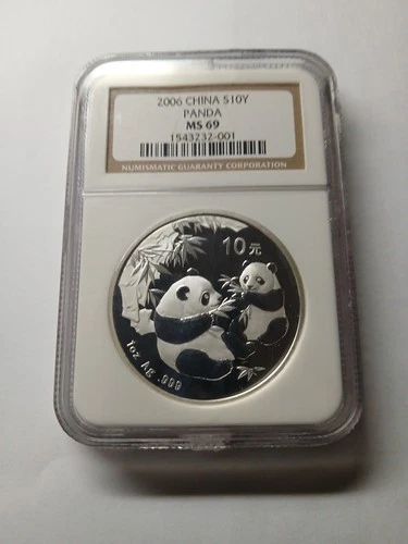 2006 China 1 oz Silver Panda MS-69 NGC