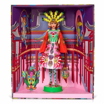 Barbie x Keiichi Tanaami Limited Edition Puppe mit Zubehör Brandneu in Box