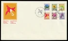 Canada #705-711, Floral Definitive, Official First Day Cover, FDC 1977