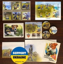 FULL SET Dog Patron: Stamps, Post cards, Envelopes, Stickers, Magnets, Badges