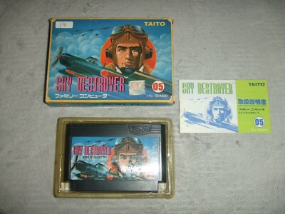 SKY DESTROYER With Box Nintendo Family computer FC NES 14