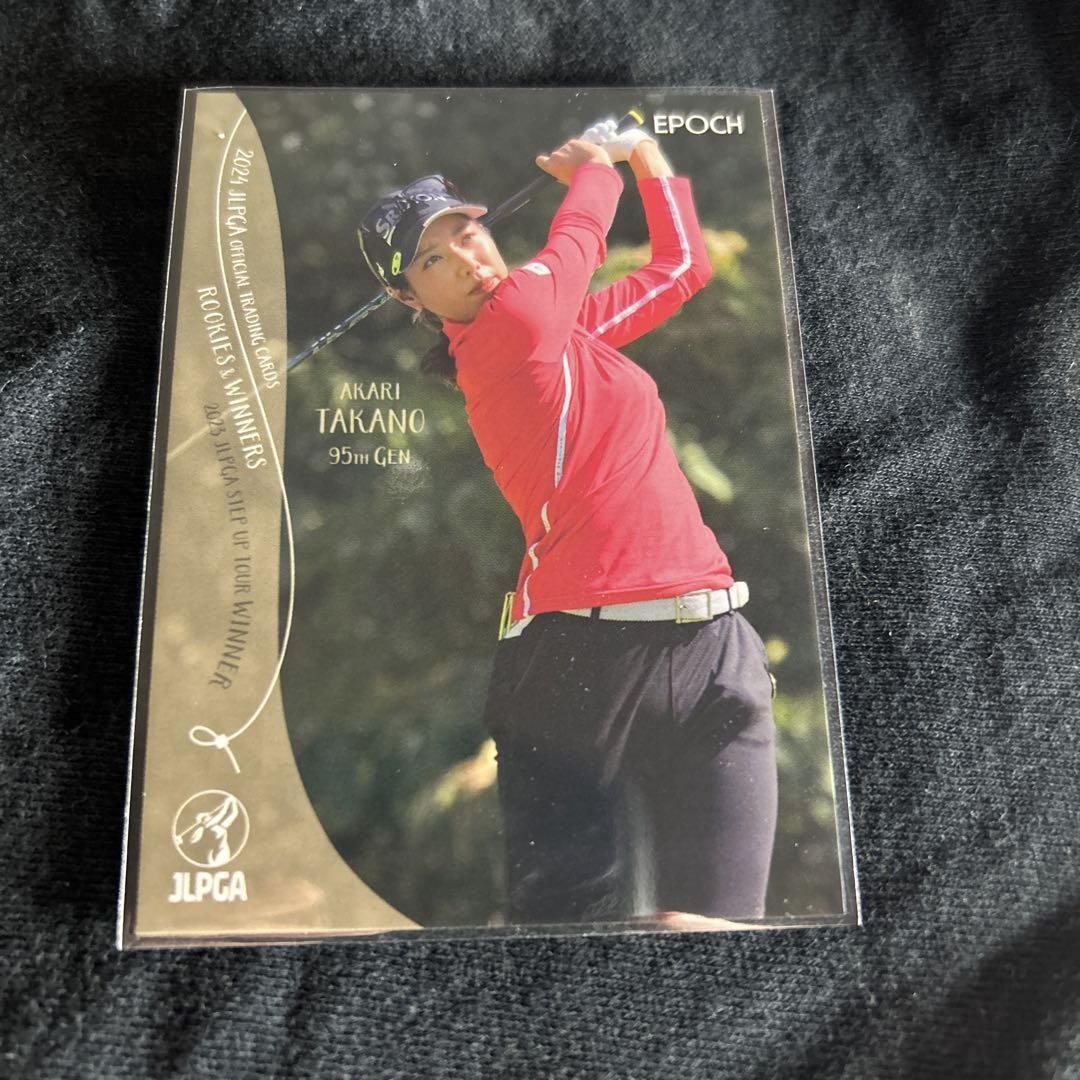 EPOCH 2024 JLPGA 女子プロゴルフ TOP PLAYERS 宮田成華 30枚限定 