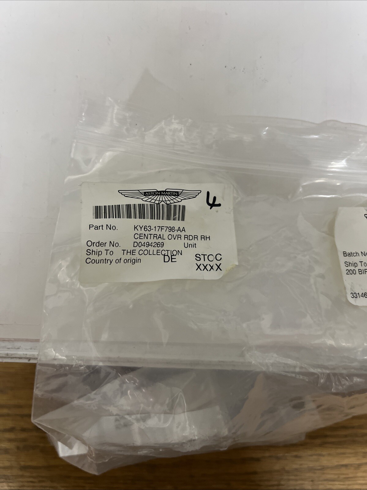 ASTON MARTIN VANTAGE REAR RH REINFORCEMENT OEM KY63-17F798-AA #C051