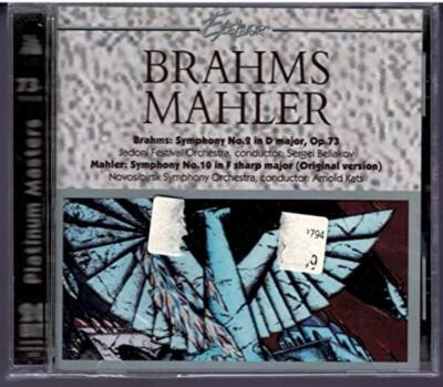 Brahms: Symphony No 2 in D Major Opus 73 various CD 1996 Free UK P&P Audio CD