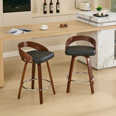 2Set Wood Bar Stools Swivel 25