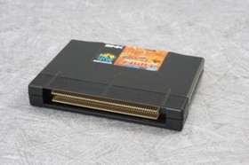 BURNING FIGHT NEO GEO AES FREE SHIPPING SNK JAPAN Ref 2701