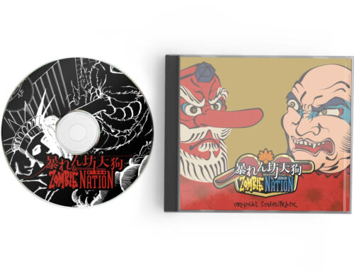 Abarenbo Tengu & Zombie Nation Collector's Edition, Switch-NES Game Bundle (PAL) - Picture 3 of 12