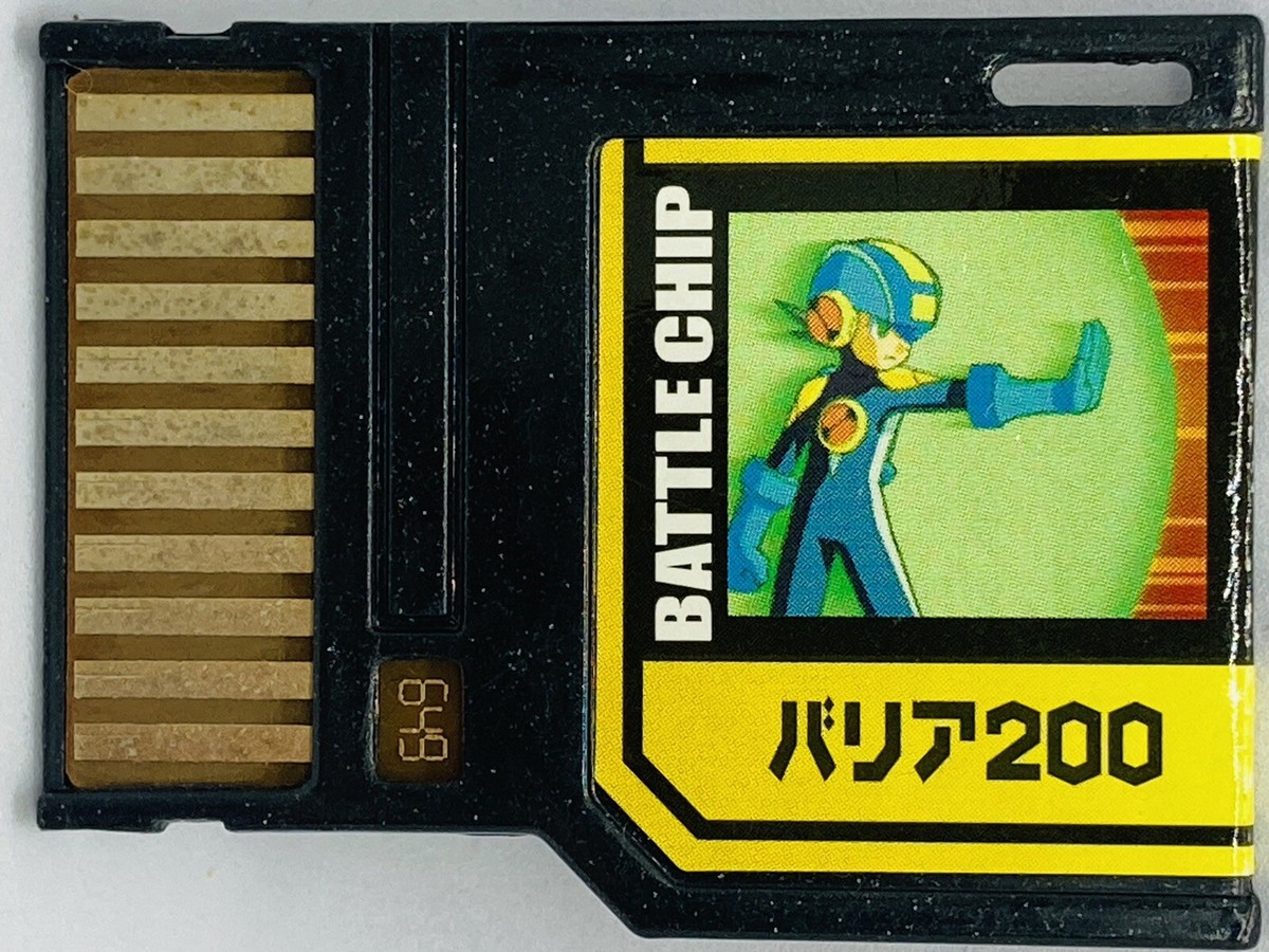 燐ページ Megaman exe Barrier 200 649 Battle Chip TAKARA Japanese