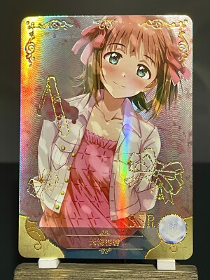 Goddess Story CCG 5M08 Anime Waifu Doujin Holo Foil Card SSR - Haruka Amami
