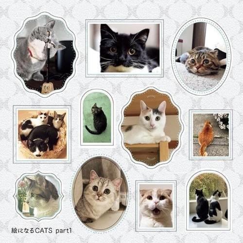 Neko Ippai Many Cats Stickers Book Japanese Stickers Kodansha - Picture 7 of 14
