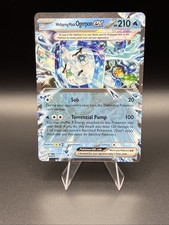 Wellspring Mask Ogerpon ex 27/131  Pokemon TCG SV: Prismatic Evolutions NM