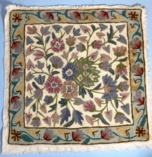 Kashmir Chain Stitch Panel Vintage 15" Embroidery DIY Sewing Pillow Cover Fabric