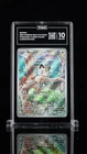 Meowth 106/094 Illustration Rare Holo TAG 10 Pokémon TCG Phantasmal Flames 2025