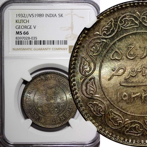 India KUTCH Silver 1932 VS 1989 5 Kori NGC MS66  Rainbow TOP GRADED Y# 53a (35)