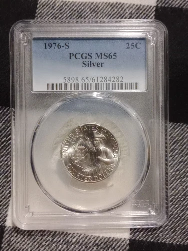 1976 Bicentennial Washington Quarter PCGS MS65