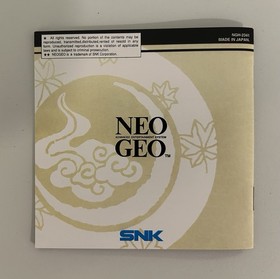 Neo Geo AES - The Last Blade - NCI US Version - 100% Complete - !!L@@K!!
