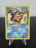 Misty's Staryu 090/132 Pokemon Gym Heroes Regular