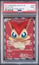 Victini