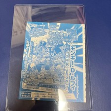 Dress Card One Piece Berry Match V Jump Supplement Promo