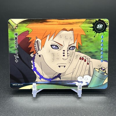 Son of Prophecy 1/4 NRCC-SR-017 Ninja Age Naruto Kayou Card | eBay