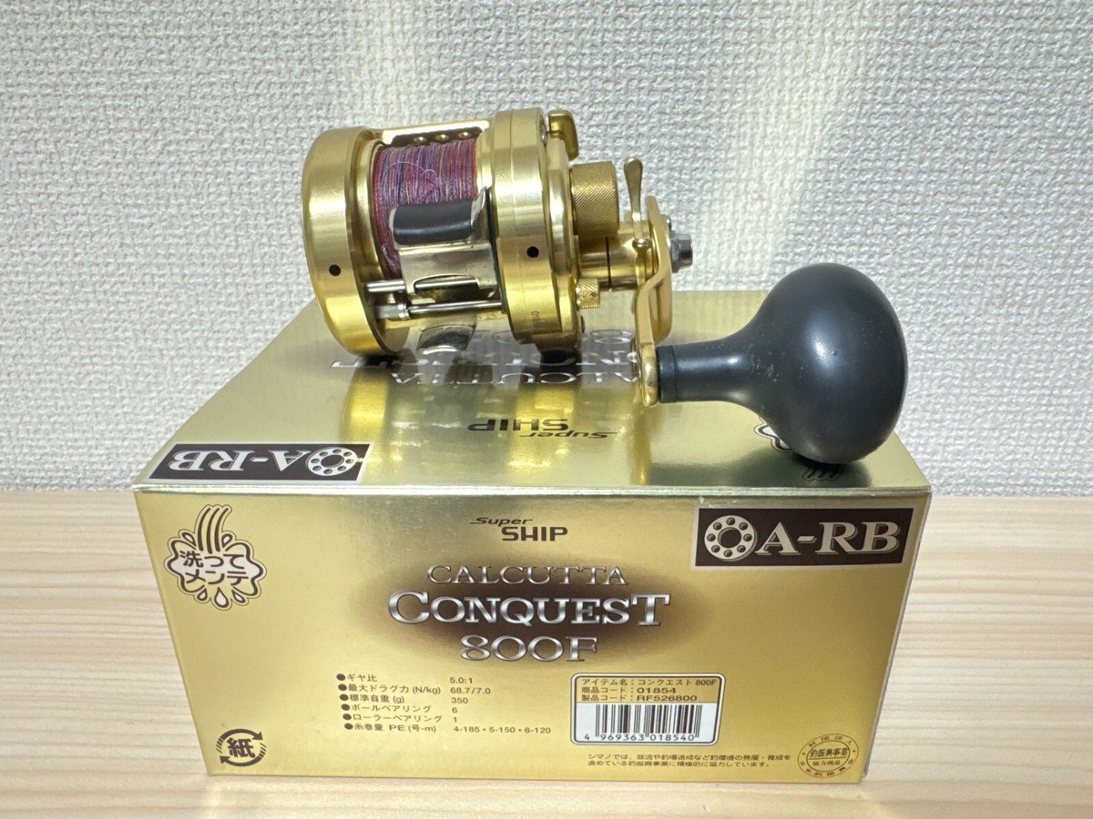 Shimano Baitcasting Reel 04 CALCUTTA CONQUEST 800F Right 5.0:1